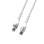 Earldom EC-155C-i 1.2M 20W Type-C to Lightning PD Hızlı Şarj Kablosu - Beyaz