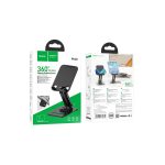 Hoco. PH48 360 Derece Ayarlanabilir Katlanabilir Masaüstü Telefon Tablet Tutucu - Siyah - Görsel 6