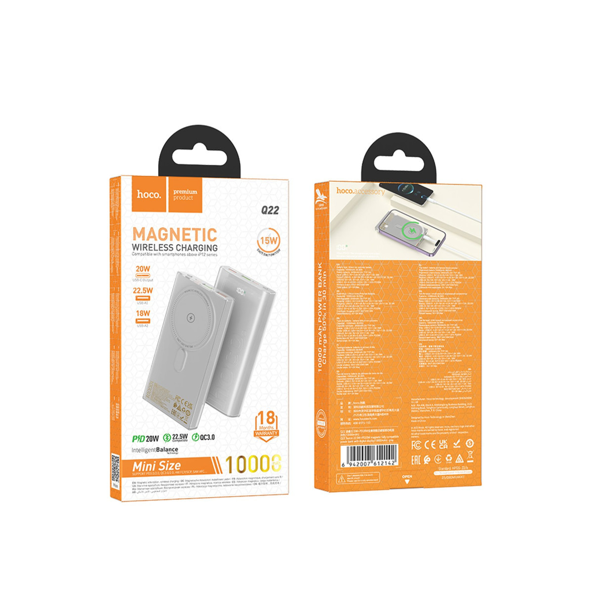 Hoco. Q22 Taurus 22.5W PD 20W Magsafe Dijital Ekranlı Powerbank – Gri görseli 4