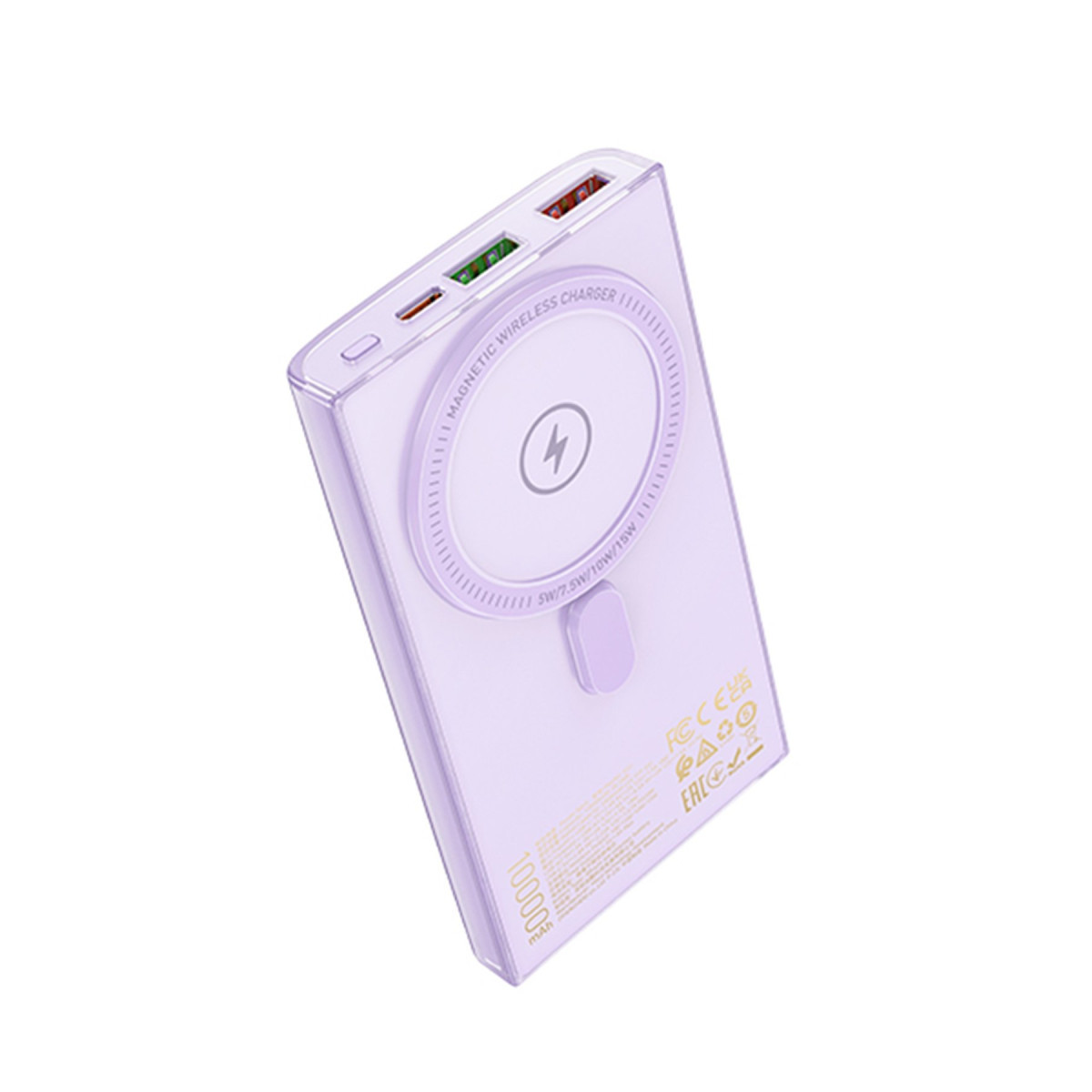 Hoco. Q22 Taurus 22.5W PD 20W Magsafe Dijital Ekranlı Powerbank – Mor görseli 2