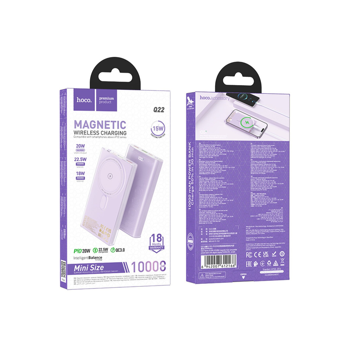 Hoco. Q22 Taurus 22.5W PD 20W Magsafe Dijital Ekranlı Powerbank – Mor görseli 5
