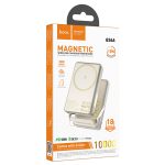 Hoco. Q36A Sunlight 10.000 mAh 20W Type-C ve 10W Kablosuz Şarj PD Magsafe Standlı Powerbank - Gold - Görsel 5