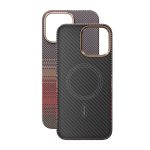 Keephone Apple iPhone 16 Pro Max Kevlar Seanova Magsafe Kılıf - Sunlit - Görsel 3
