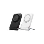 Keephone PB45 Hotta 10.000 mAh 22.5W Dahili Type-C Kablolu 15W Kablosuz Şarj Destekli Standlı PD Magsafe Powerbank - Beyaz - Görsel 4