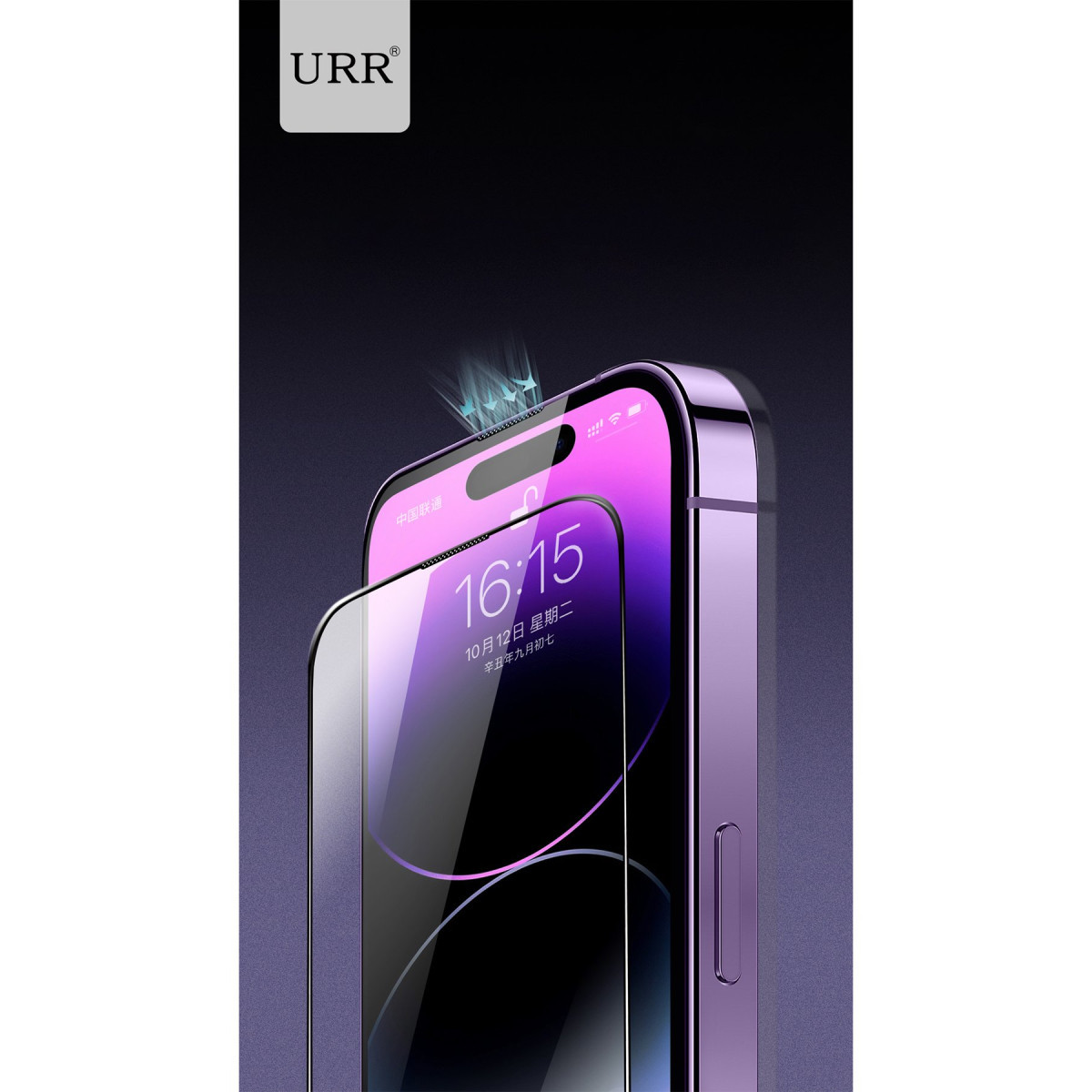 URR Apple iPhone 15 Pro Lazer Antidust Cam Ekran Koruyucu – Siyah görseli 4